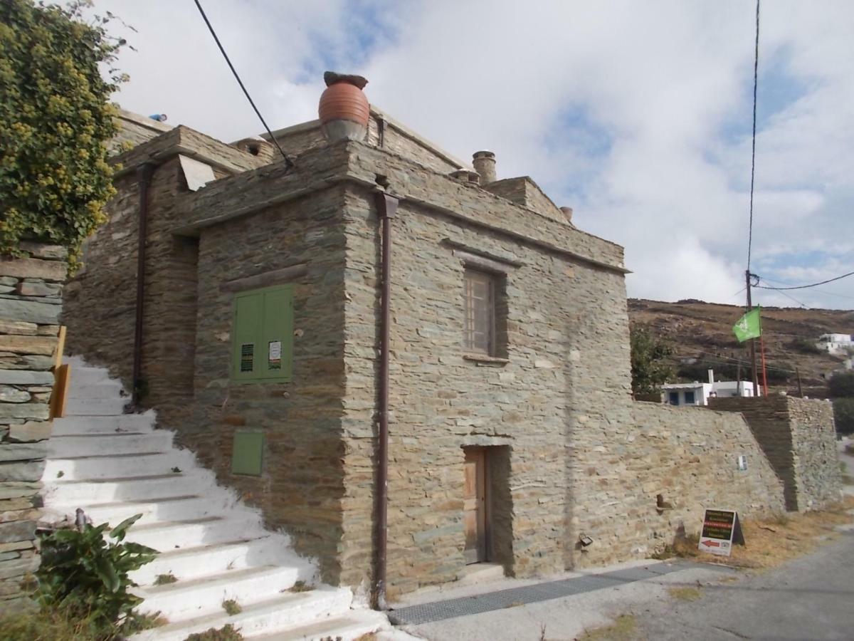 Cyclades Olive Museum's Guest House Pitrofos Extérieur photo