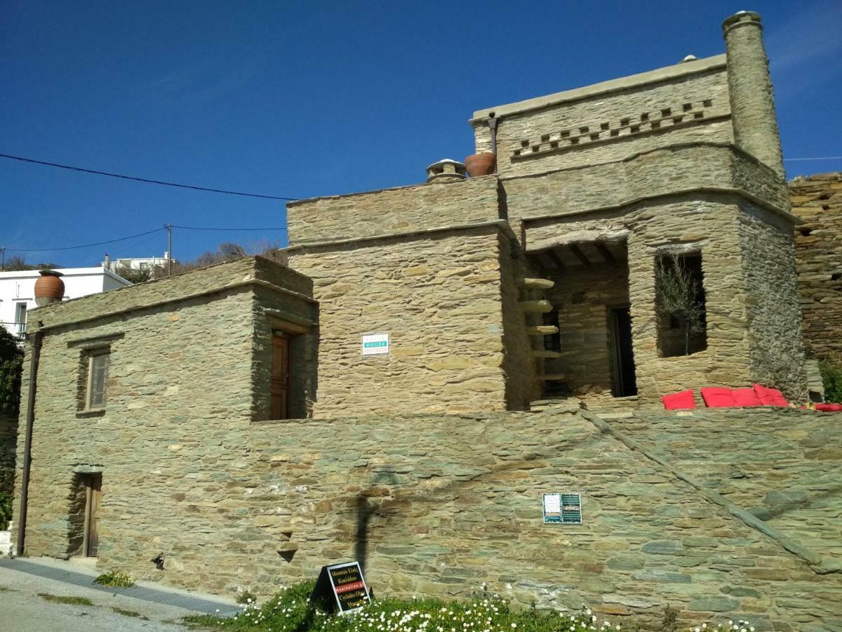 Cyclades Olive Museum's Guest House Pitrofos Extérieur photo